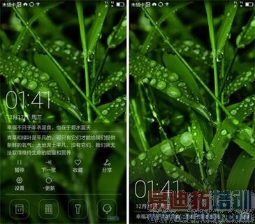 ��������ʷ��ǿ������ҫ6Plus ȫ��λ���� �걬����4Pro ����ƻ��6 Plus