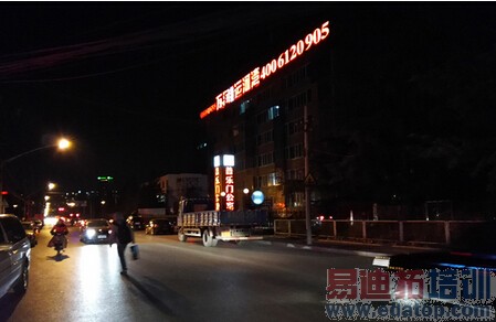 ��������ʷ��ǿ������ҫ6Plus ȫ��λ���� �걬����4Pro ����ƻ��6 Plus