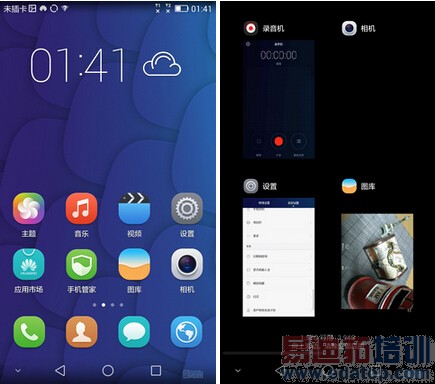 ��������ʷ��ǿ������ҫ6Plus ȫ��λ���� �걬����4Pro ����ƻ��6 Plus