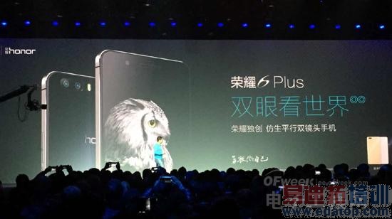 ���� ��һ���й�ʽ��ͷ����Ϊ��ҫ6Plus/С��5�����У�