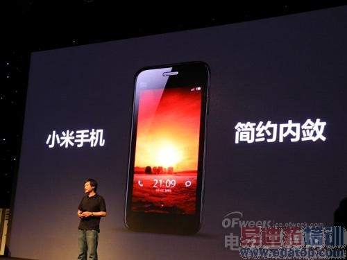 ���� ��һ���й�ʽ��ͷ����Ϊ��ҫ6Plus/С��5�����У�