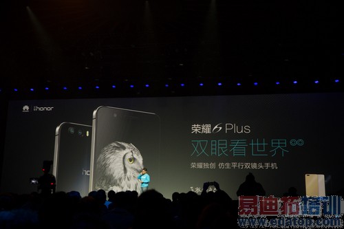 荣耀6 Plus