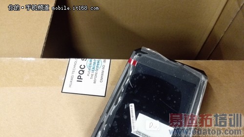 ��Ϊ��ҫ6 Plus�����ῴ��������ܣ�����MX4 Pro�ǵ��֣�