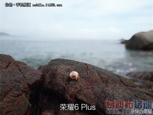 ��Ϊ��ҫ6 Plus�����ῴ��������ܣ�����MX4 Pro�ǵ��֣�