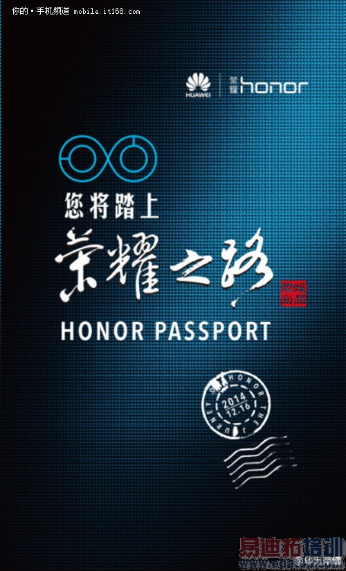 ��Ϊ��ҫ6 Plus�����ῴ��������ܣ�����MX4 Pro�ǵ��֣�