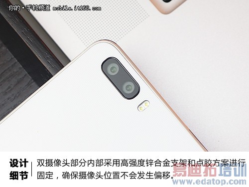 ��Ϊ��ҫ6 Plus�Ա�С��4����˼о������ ҹ��������������Ƶ��