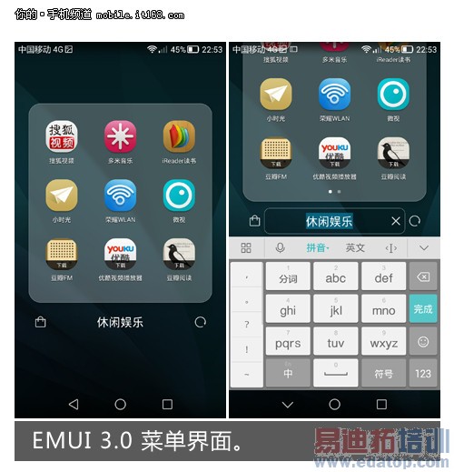 华为荣耀6 Plus对比小米4:海思芯再亮剑 夜拍王诞生(附视频)