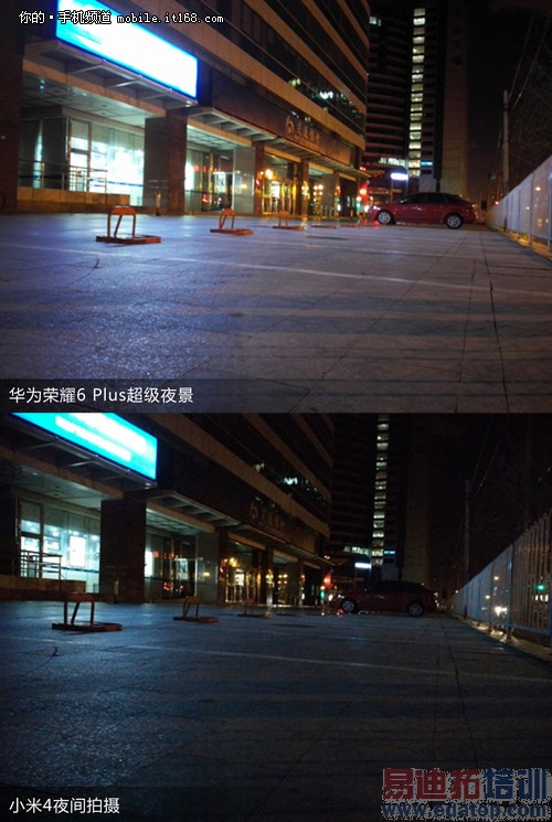 ��Ϊ��ҫ6 Plus�Ա�С��4����˼о������ ҹ��������������Ƶ��