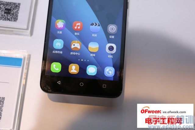 �����ȿ�����Ϊ��ҫ6Plus/����4X���ϳ� ����MX4 Pro����ɱ��