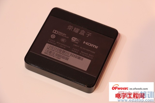 �����ȿ�����Ϊ��ҫ6Plus/����4X���ϳ� ����MX4 Pro����ɱ��