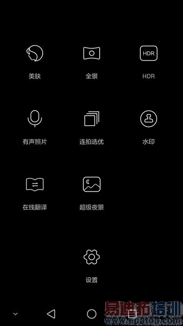 ��ҫ6 Plus����׷�����+ͼ�ͣ�1999˫����ͷ MX4 Pro/iPhone6��������