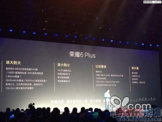 ����ȫ��ͨ�ԣ���Ϊ��ҫ6 Plus�ܷ����ع� ���ܸܸܵģ����ع⣩