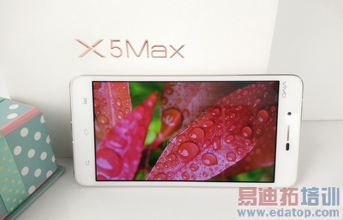 屏幕显示效果出色