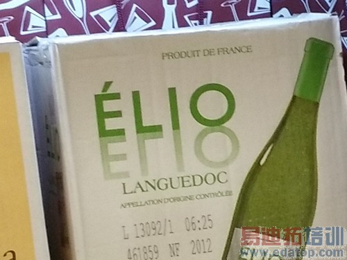 室内样张1 100%放大