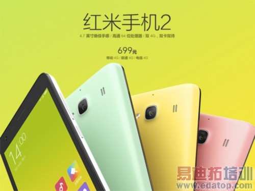 �������� �����²ۺ���2������Note vs ����2��ǿ�Աȣ�����ͼ��