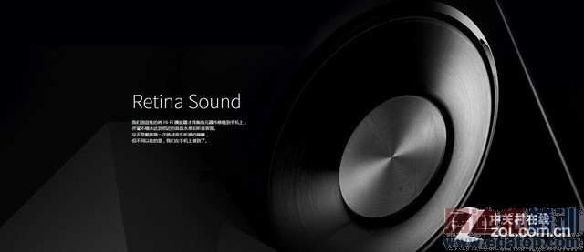 ̸ֻ���ʺ�HiFi��vivo X5Max VS ����MX4Pro �ļҸ�ǿ��