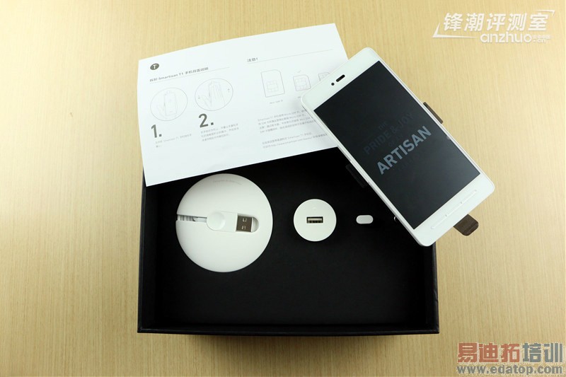 �����ֻ�Smartisan T1��ɫ���������飺�Ҽ�����������ɫ�ֻ�