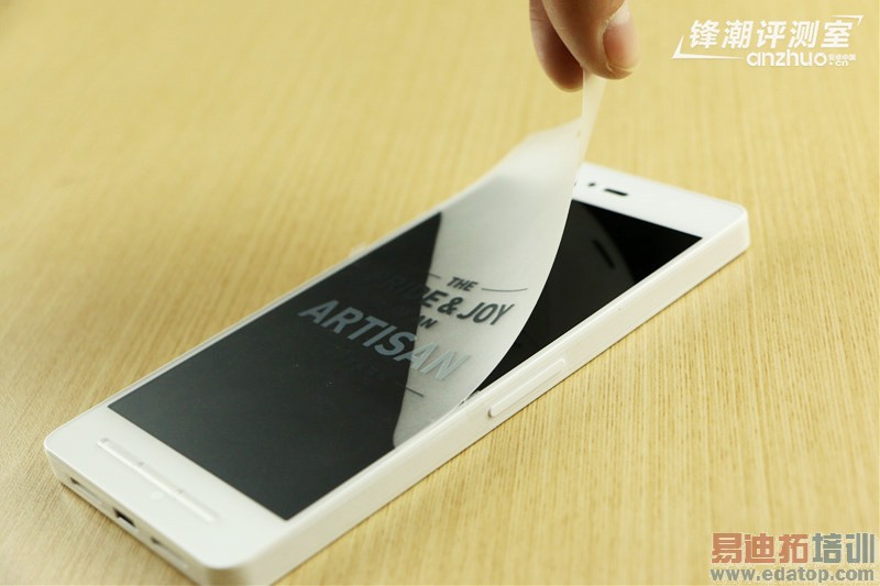 锤子手机Smartisan T1白色版上手体验:我见过的最美白色手机