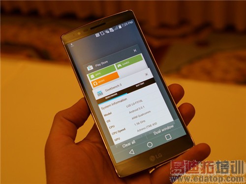 LG G Flex2上手体验:抢先小米5搭骁龙810 跑分惊爆魅族MX4