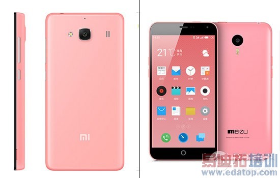 魅蓝Note/红米2全面PK: