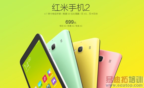 ����2 ��������ʵ�⣬1GB��Ĺ�����