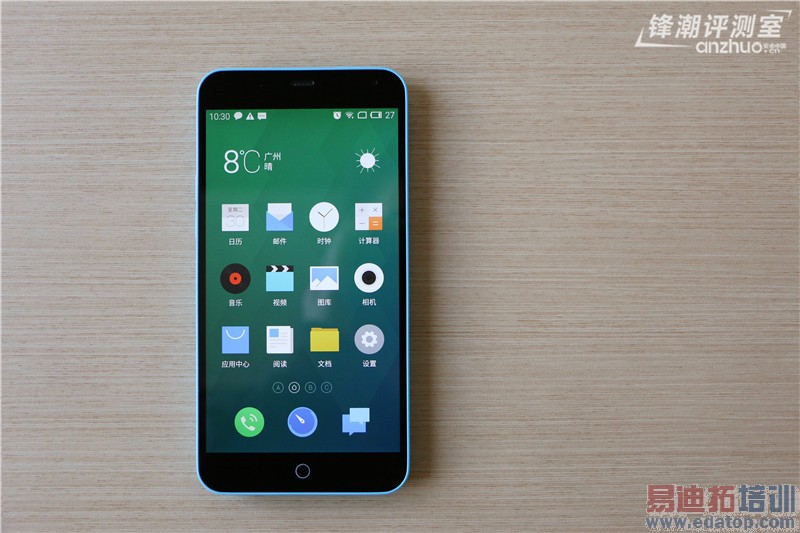 ����ִ�� &mdash;&mdash; ����note��ϸ����