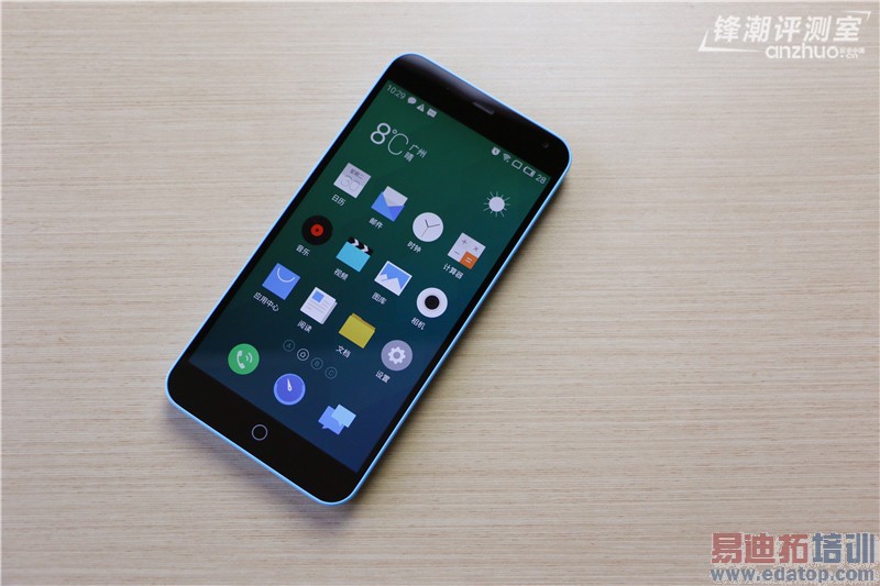 ����ִ�� &mdash;&mdash; ����note��ϸ����