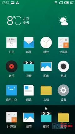 ����Note�ԱȺ���Note��ϸ���⣺������ս �����׾�ʲô��ʲôԹ