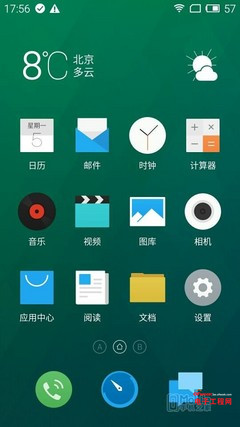 ����Note�ԱȺ���Note��ϸ���⣺������ս �����׾�ʲô��ʲôԹ