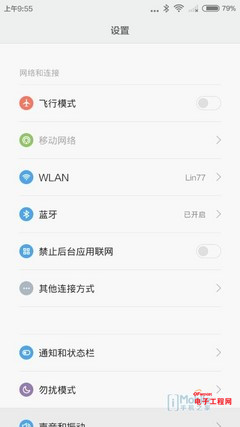 ����Note�ԱȺ���Note��ϸ���⣺������ս �����׾�ʲô��ʲôԹ