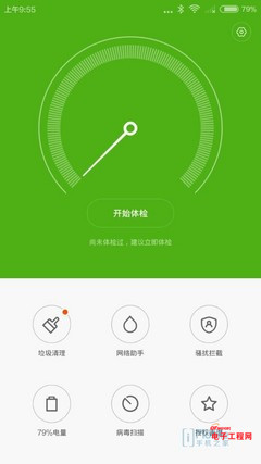 ����Note�ԱȺ���Note��ϸ���⣺������ս �����׾�ʲô��ʲôԹ