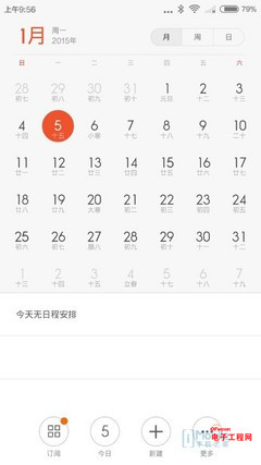 ����Note�ԱȺ���Note��ϸ���⣺������ս �����׾�ʲô��ʲôԹ