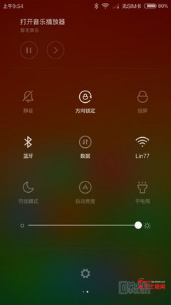 ����Note�ԱȺ���Note��ϸ���⣺������ս �����׾�ʲô��ʲôԹ