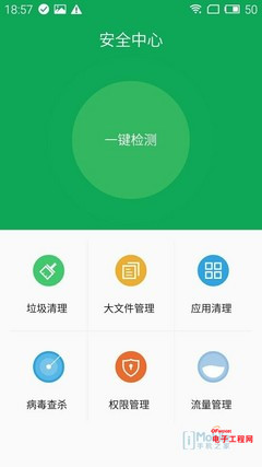 ����Note�ԱȺ���Note��ϸ���⣺������ս �����׾�ʲô��ʲôԹ