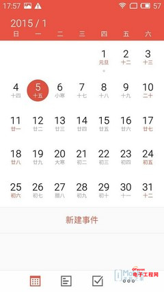 ����Note�ԱȺ���Note��ϸ���⣺������ս �����׾�ʲô��ʲôԹ