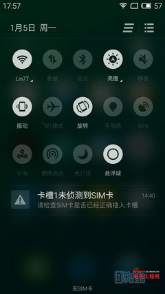 ����Note�ԱȺ���Note��ϸ���⣺������ս �����׾�ʲô��ʲôԹ