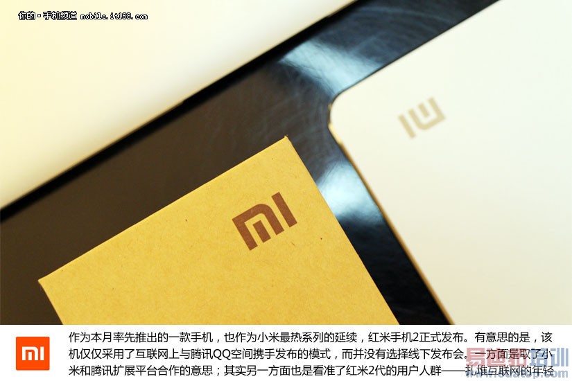 ����2����ͼ�ͣ�˫��4G+64λCPUֻҪ699���������ͼ��