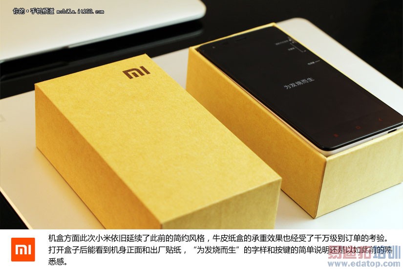 ����2����ͼ�ͣ�˫��4G+64λCPUֻҪ699���������ͼ��