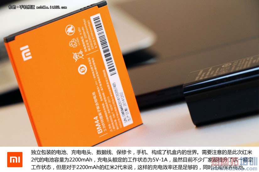 ����2����ͼ�ͣ�˫��4G+64λCPUֻҪ699���������ͼ��