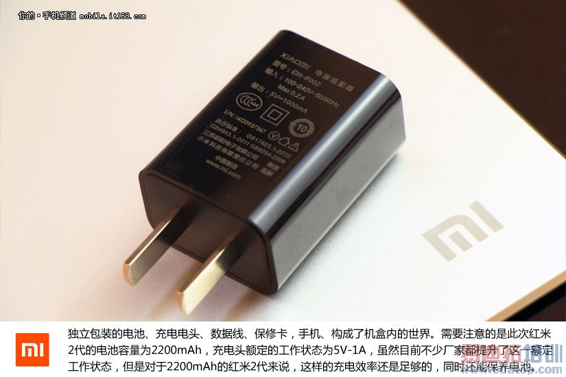 ����2����ͼ�ͣ�˫��4G+64λCPUֻҪ699���������ͼ��