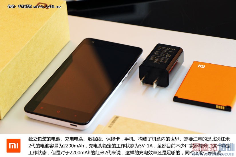 ����2����ͼ�ͣ�˫��4G+64λCPUֻҪ699���������ͼ��