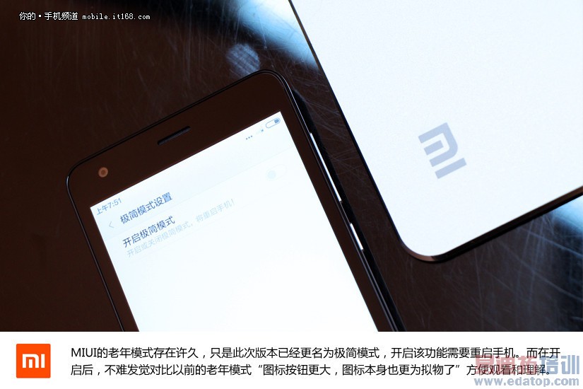 ����2����ͼ�ͣ�˫��4G+64λCPUֻҪ699���������ͼ��