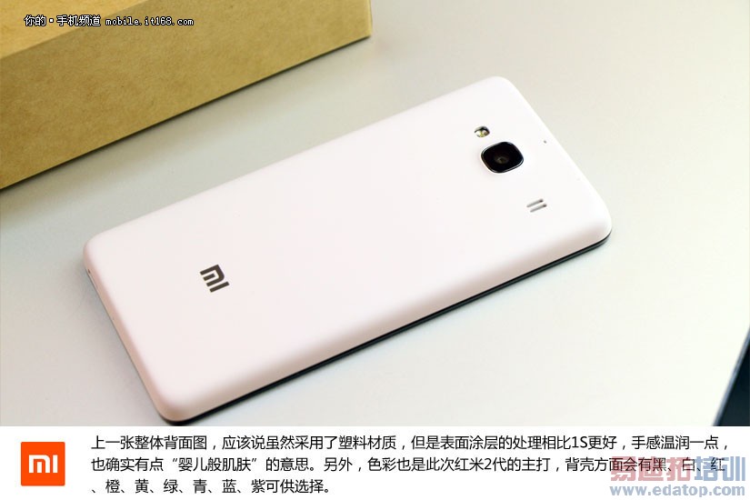 ����2����ͼ�ͣ�˫��4G+64λCPUֻҪ699���������ͼ��