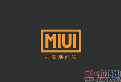 小米5售价惊天3700元!?雷军你还想不想混了?【附解析】