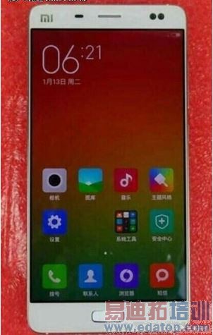 小米5售价惊天3700元!?雷军你还想不想混了?【附解析】