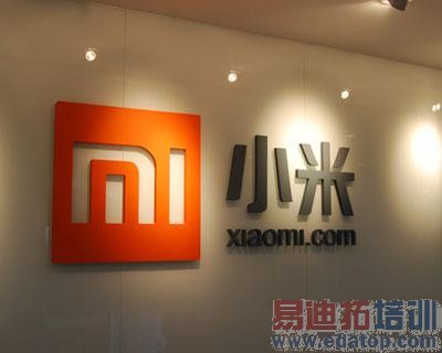 小米5售价惊天3700元!?雷军你还想不想混了?【附解析】