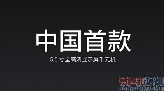 ����Noteרҵ���⣺����2���������� ������Ϊ��ҫ4X