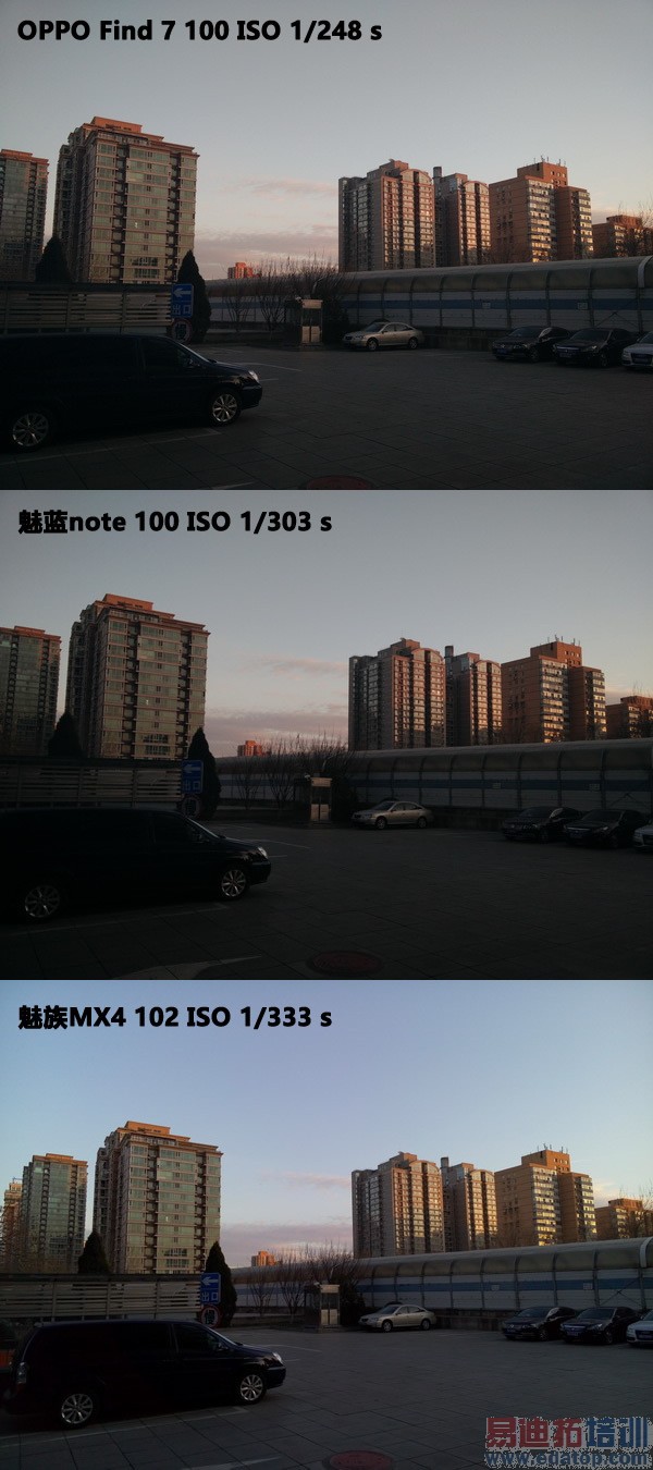 魅蓝Note专业评测:红米2发布即被爆 逼死华为荣耀4X