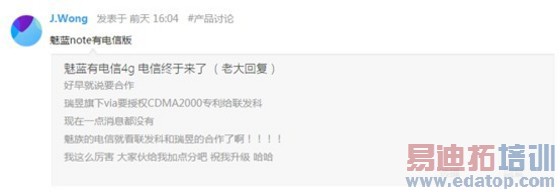 ����Noteרҵ���⣺����2���������� ������Ϊ��ҫ4X