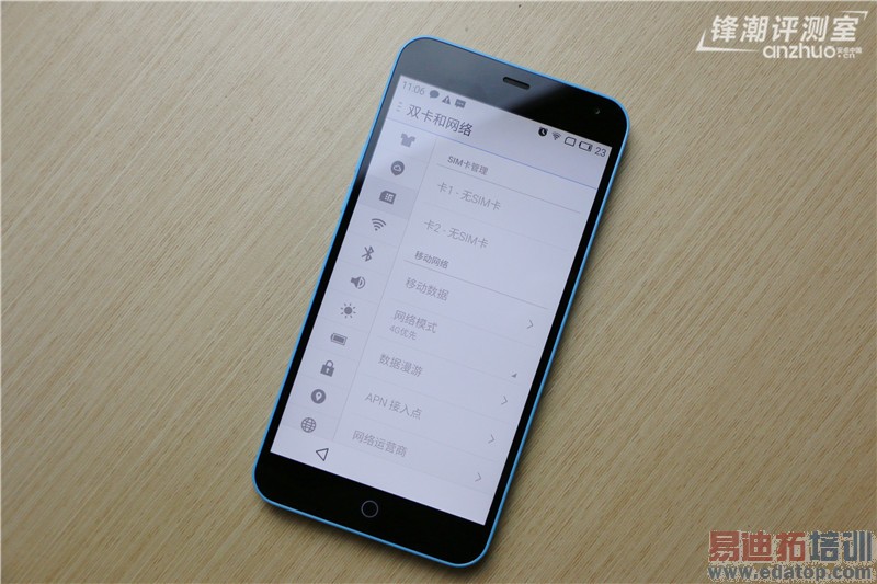 ����note��ϸ���⣺����ֱ���걬����2 ��Ϊ��ҫ4X�ս���